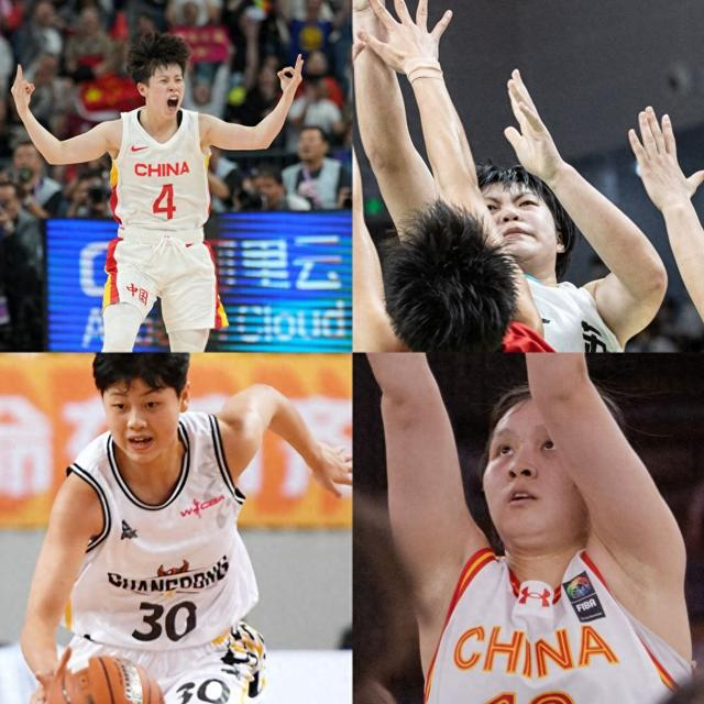 开云-中国女篮增补四人参加世界杯、亚运会集训|李雨|李缘|吴梦婕|钟佳丽|女篮世界杯_新浪新闻